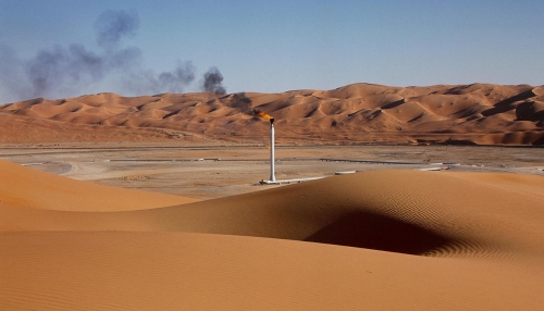 Weekly Energy Digest - August 5th,2025